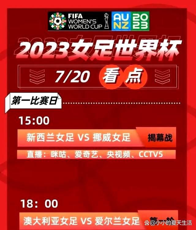 意天空：奥斯梅恩的新合同中将加入价值1.2-1.3亿欧的解约金条款意大利天空体育消息，在奥斯梅恩与那不勒斯完成续约后，他的合同中将新加入一条1.2-1.3亿欧左右的解约金条款。